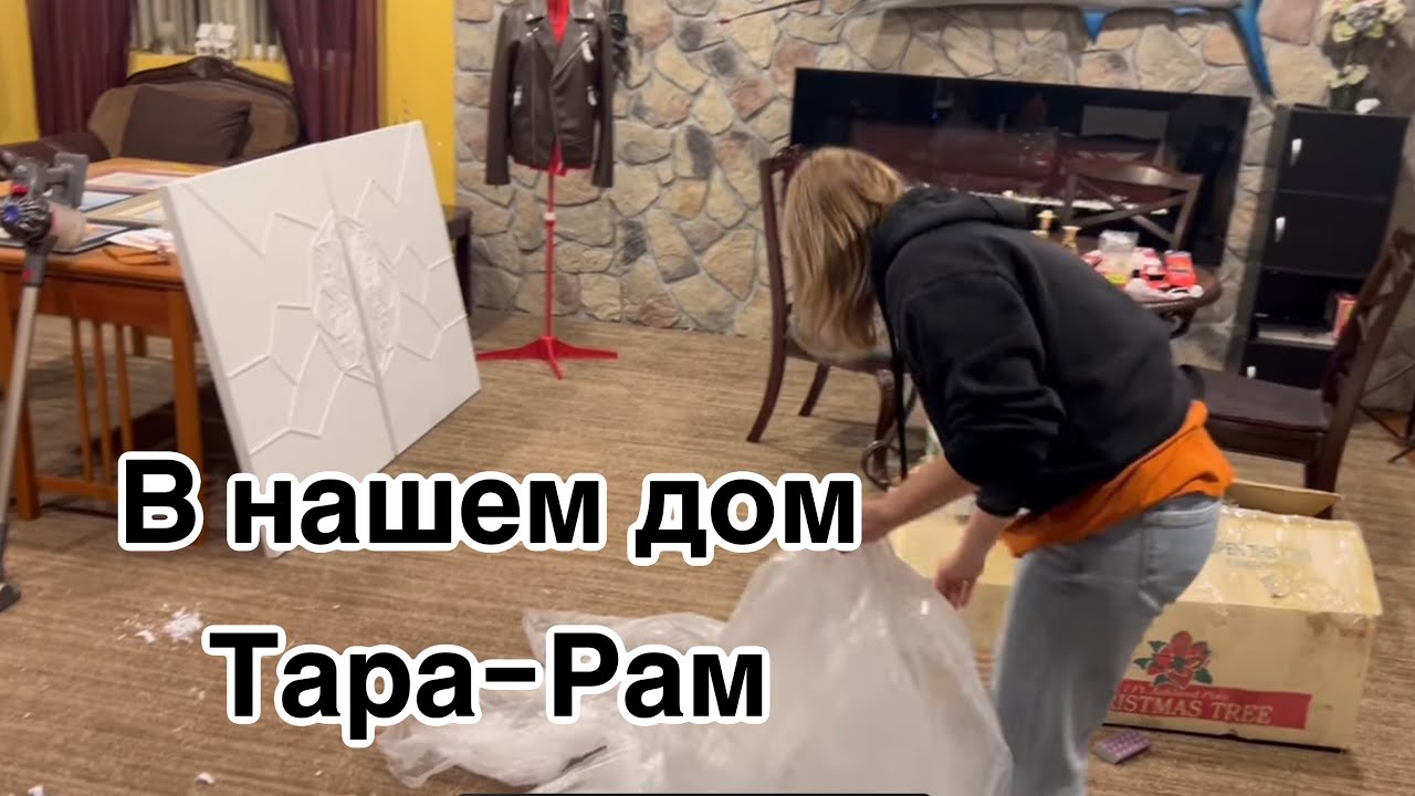Настя превратила этаж в мастерскую… Хорошо, что дом большой Всем места есть 