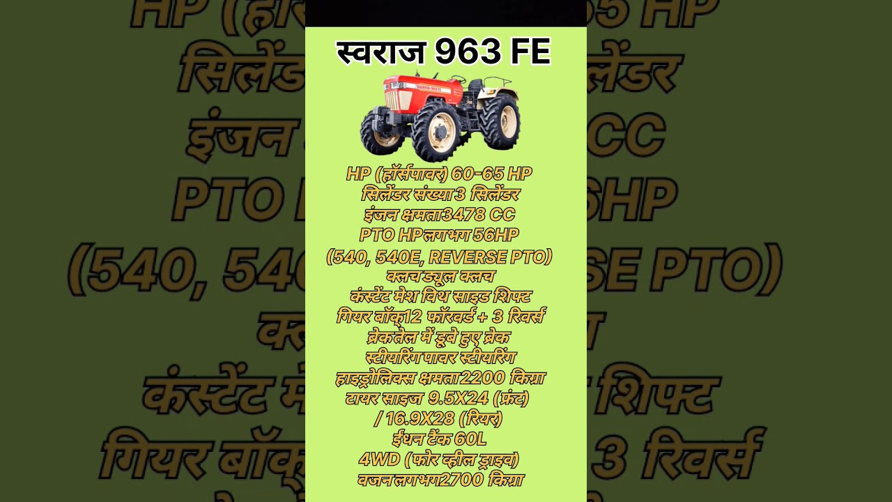 60 HP mein best tractor Swaraj 963 FE 4wd