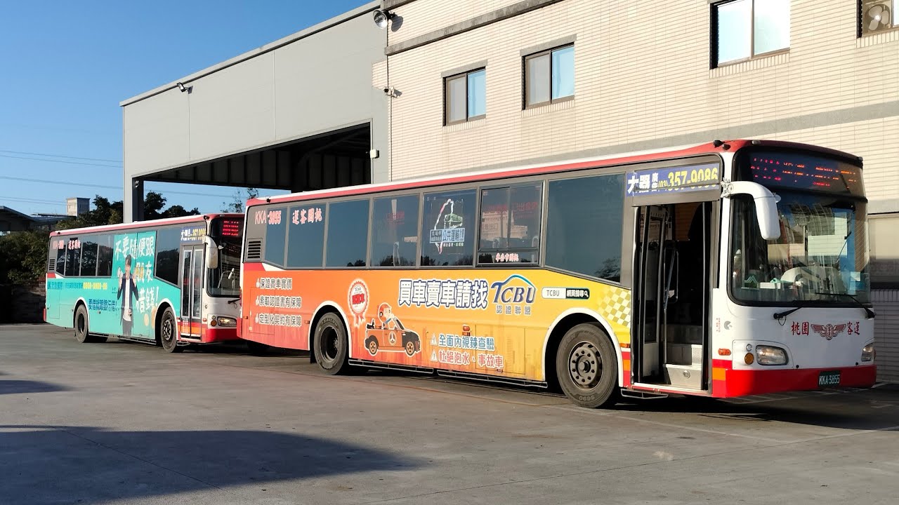 桃園客運 桃712 捷運永寧站-桃客龍潭新站 全程 前方展望 路程景