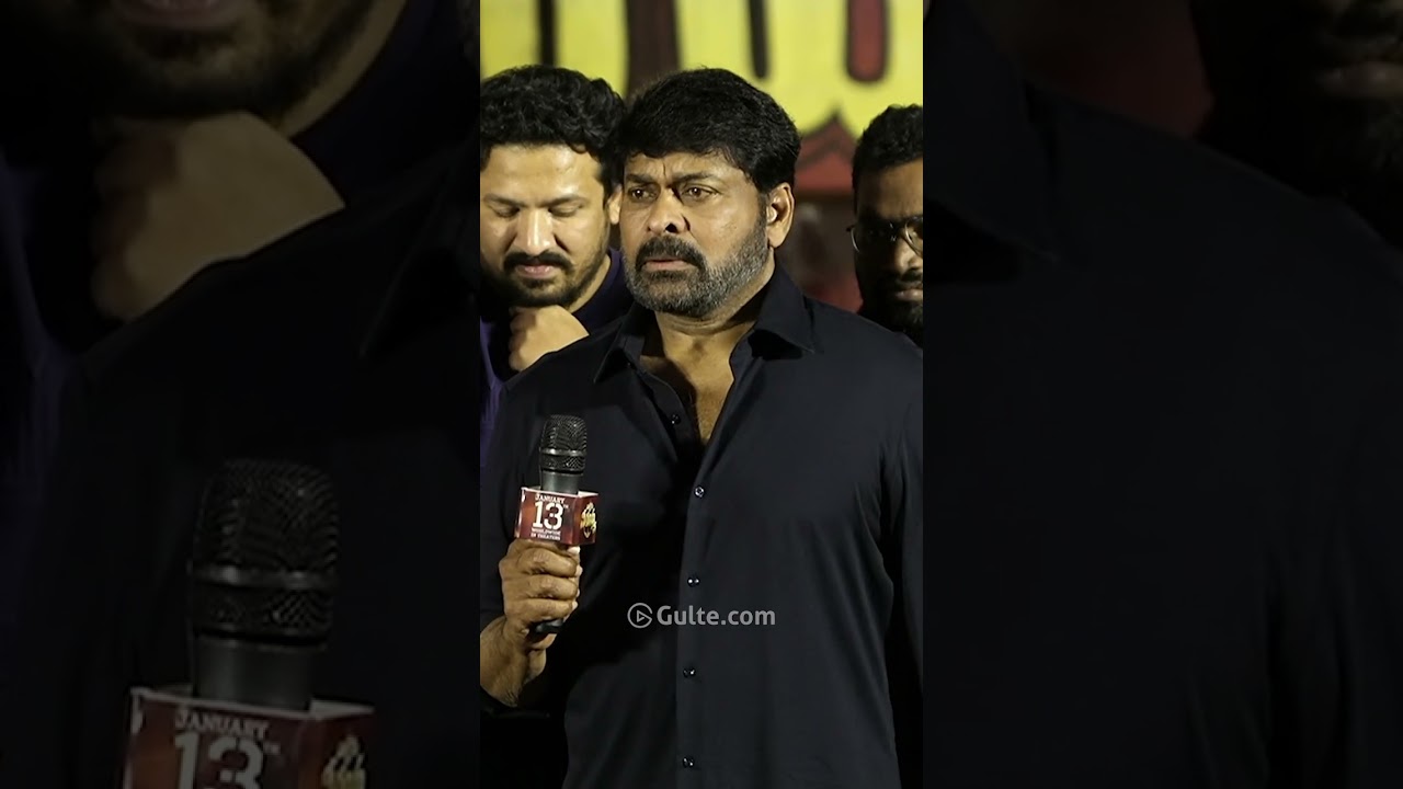 #chiranjeevi about Sankranthi Clash with #nbk #balakrishna #waltairveerayya #gulte #raviteja #bobby