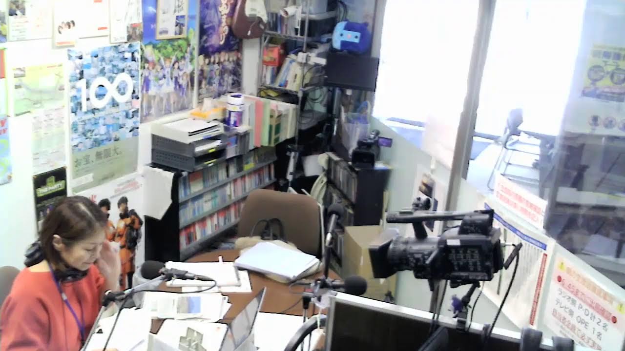 静岡・沼津 コーストFM 76.7MHz