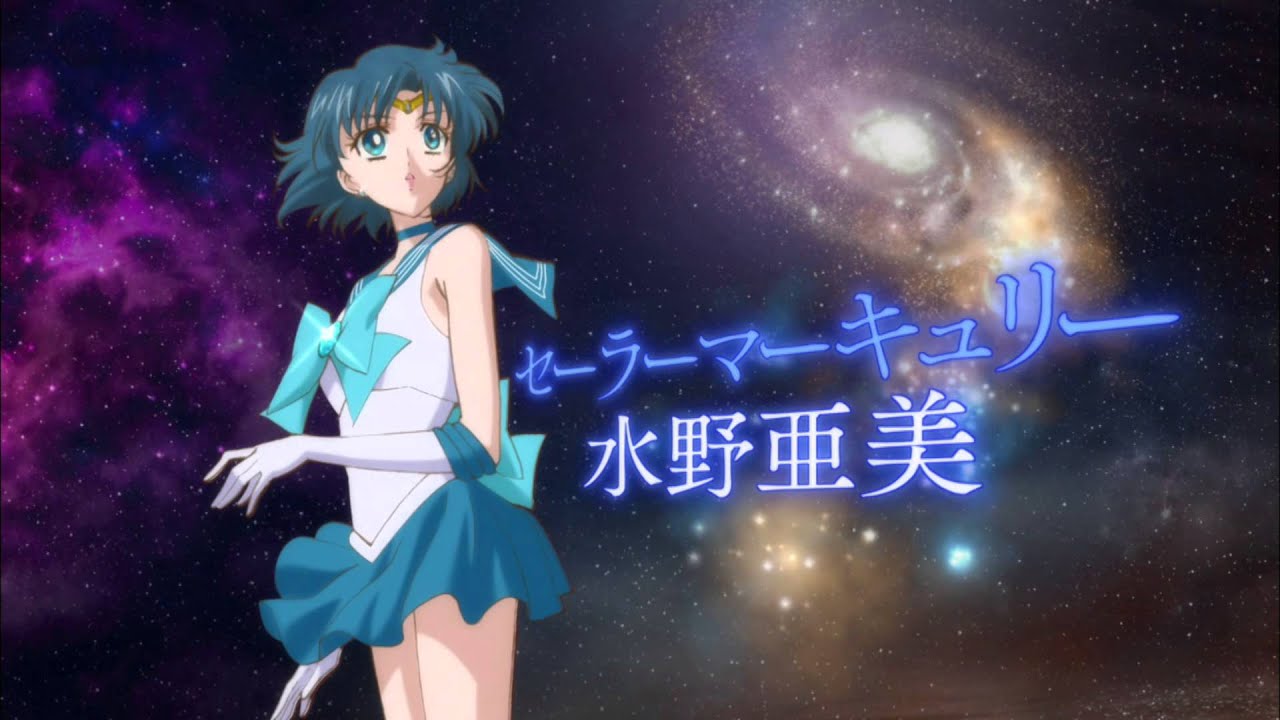 アニメ『美少女戦士セーラームーンCrystal』TRAILER BGM VER.（PRETTY GUARDIAN SAILORMOON Crystal TRAILER BGM VER.）