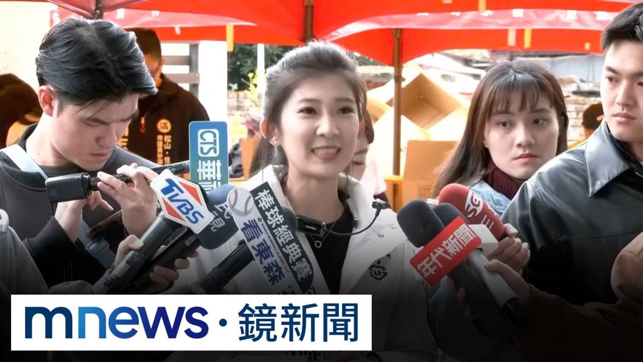 藍綠新人初選競爭激烈　綠中正萬華5搶4、藍松信6搶2｜#鏡新聞