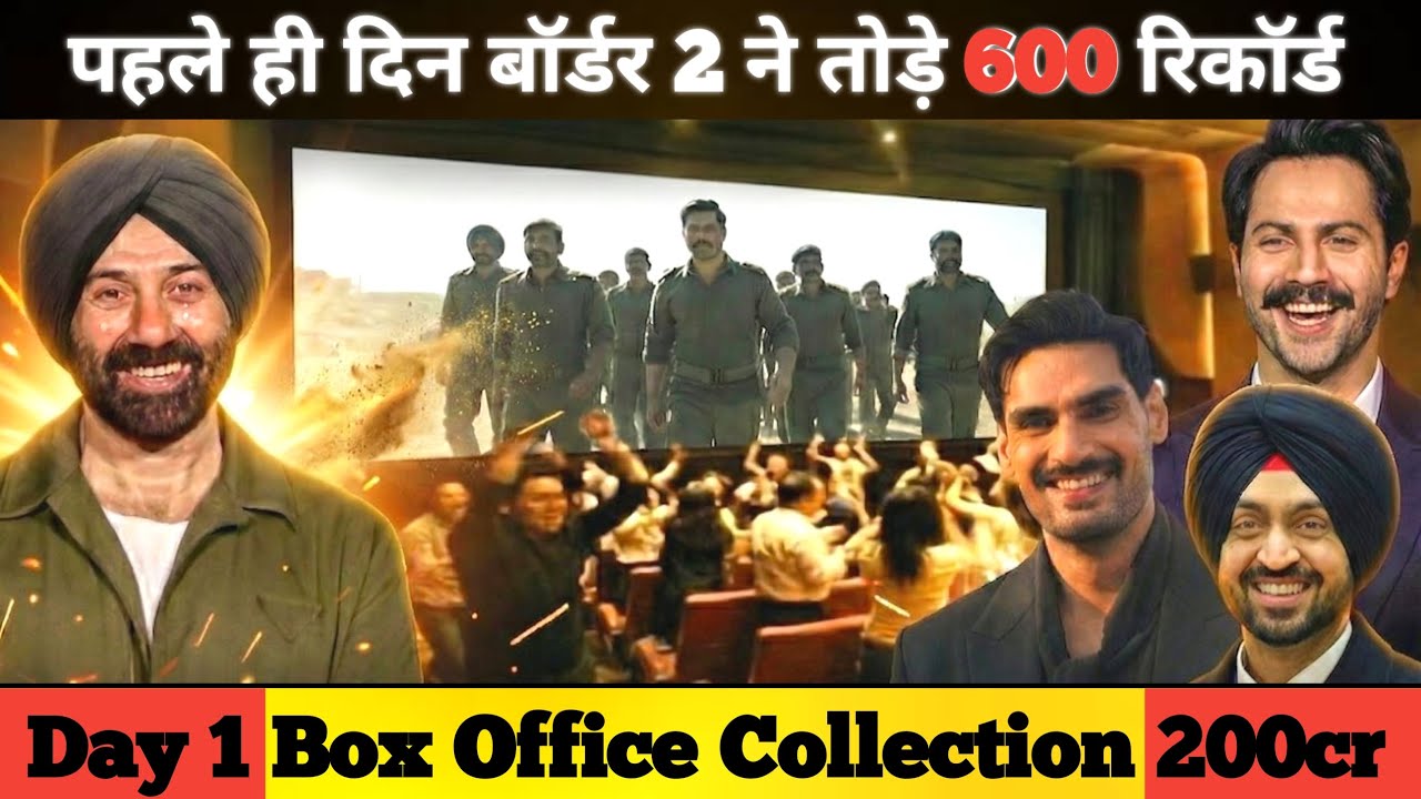 Border 2 Broke 600 Records After Release Shocked Whole Bollywood | Border 2 Box Office Collection 