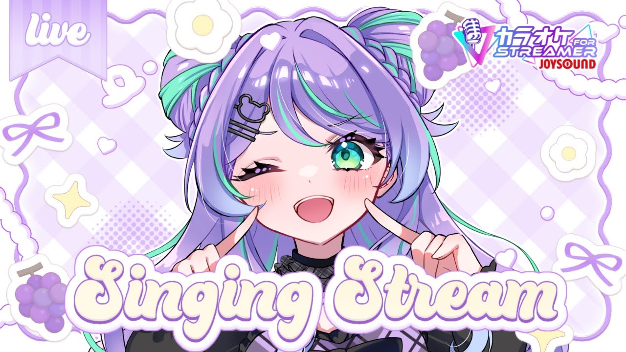 【 ♥ 歌枠 ⌇ KARAOKE 】2026/2/1 あたらしい曲が増えたと聞いて【 カラオケJOYSOUND for STREAMER 】