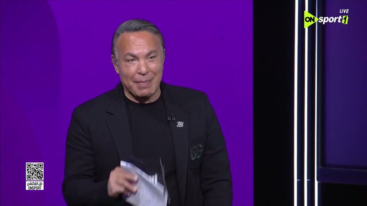 ستوديو الماتش - تحليل فني مميز من أيمن يونس وأحمد حسن لـ حالات المباراة