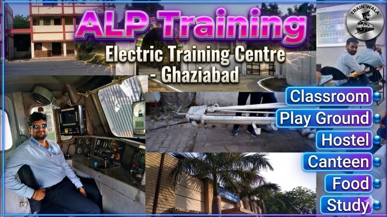 Ghaziabad Electric Training Center कैसा है⚡ | ALP Training Full Details |#train #railway #alp