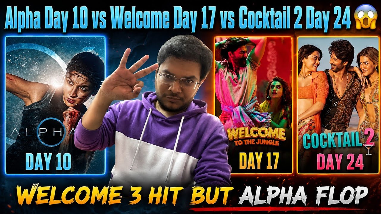 WELCOME TO THE JUNGLE DAY 17 COLLECTION | ALPHA DAY 10 COLLECTION | COCKTAIL 2 DAY 24 COLLECTION 😍