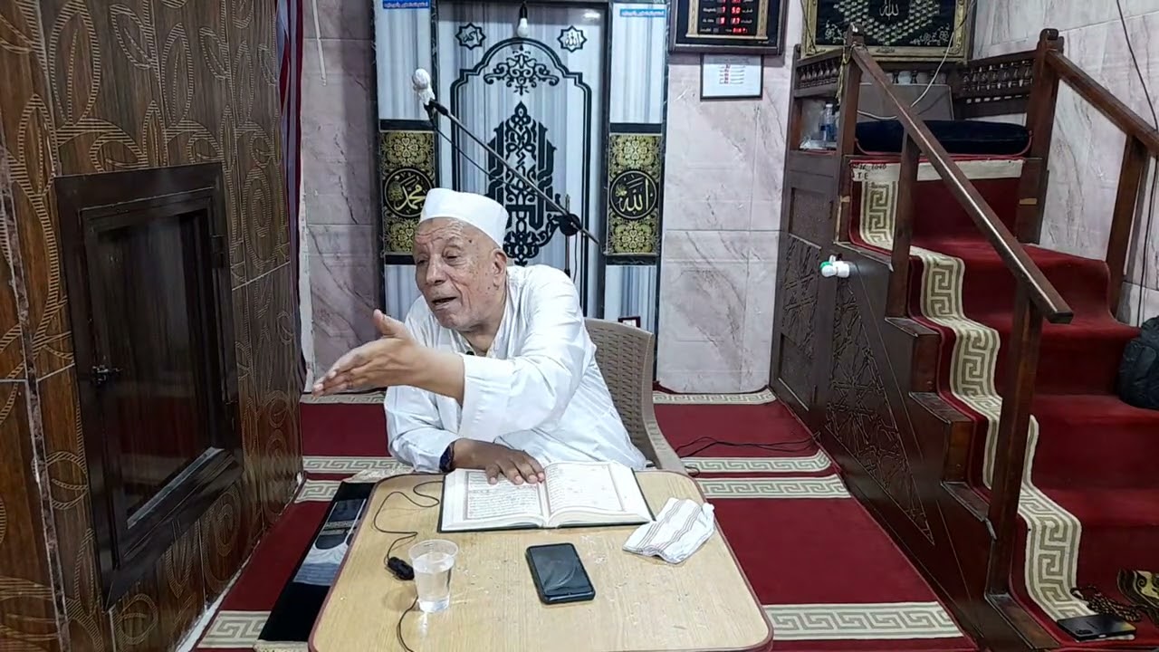 المعاملات فى الإسلام #الشيخ_مصطفي_الشريف 
