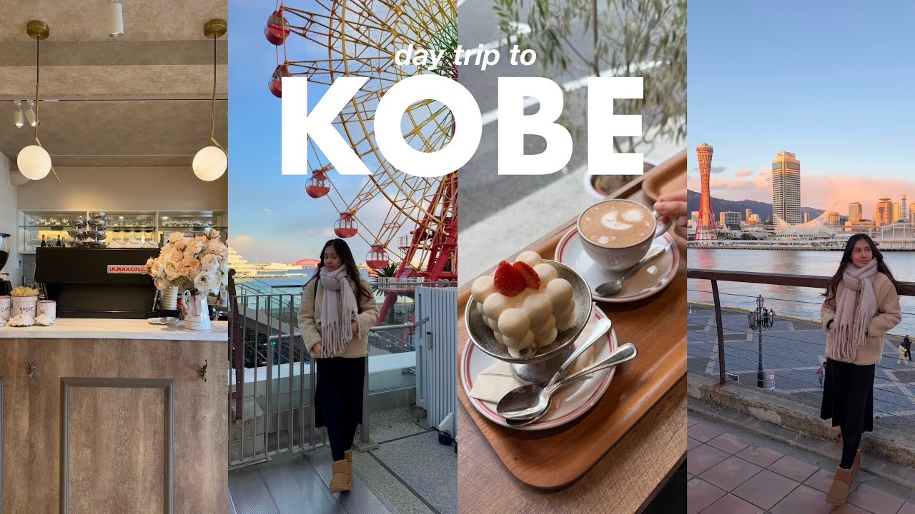 one day in Kobe (famous kobe beef, aesthetics cafes & sunset at harborland) 