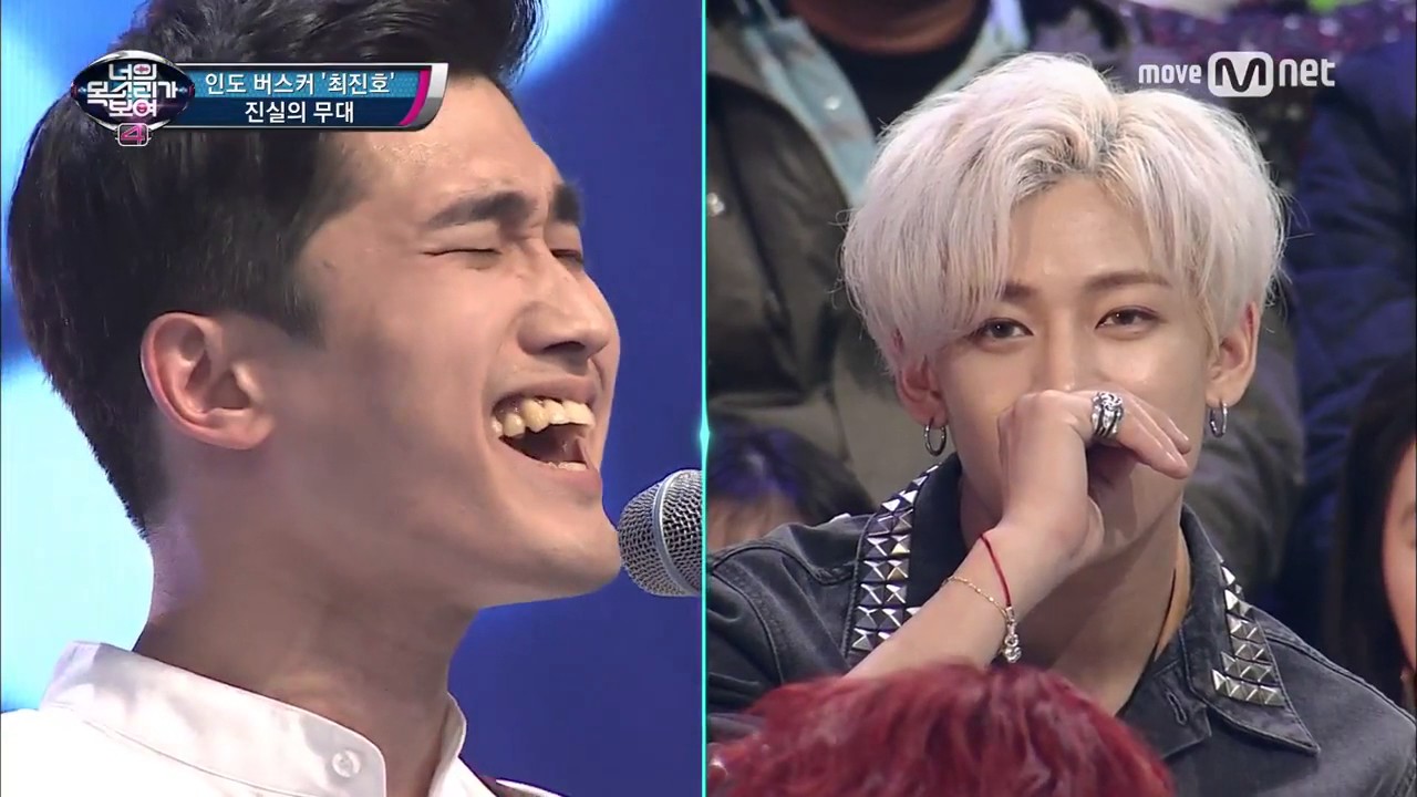 choi jin-ho - Hard Carry (GOT7'S)