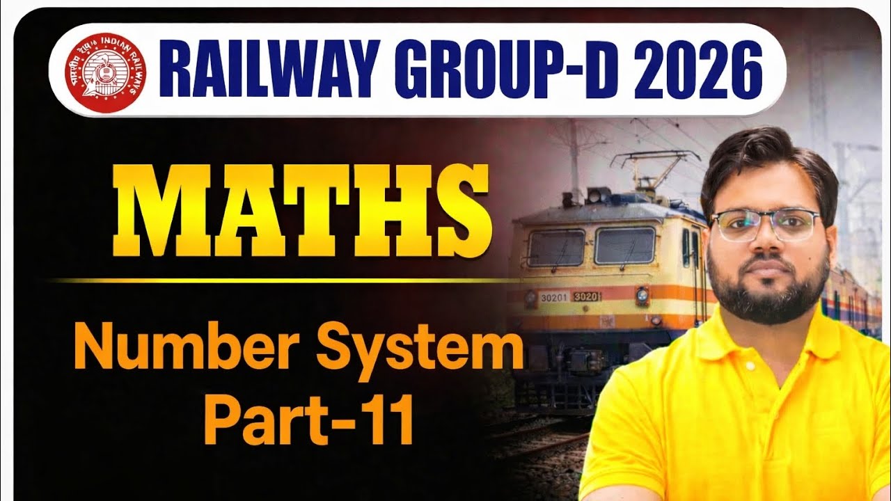 RRB Group D Number System Railway Exams Maths class RWA RWA exam Railway Exams #RWA0.2 
