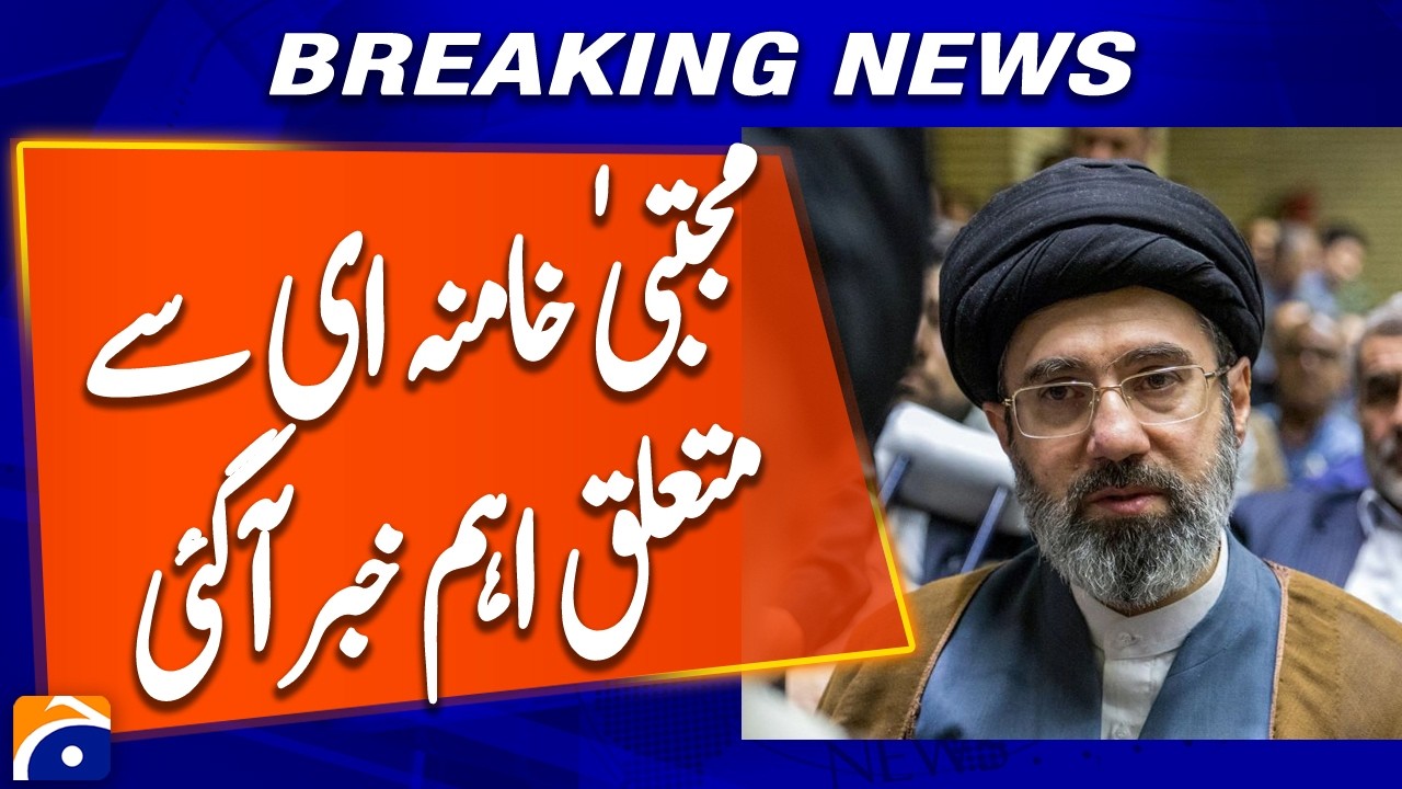 Iran Denies Khamenei Hospitalized in Moscow After US‑Israel Strike | Breaking News