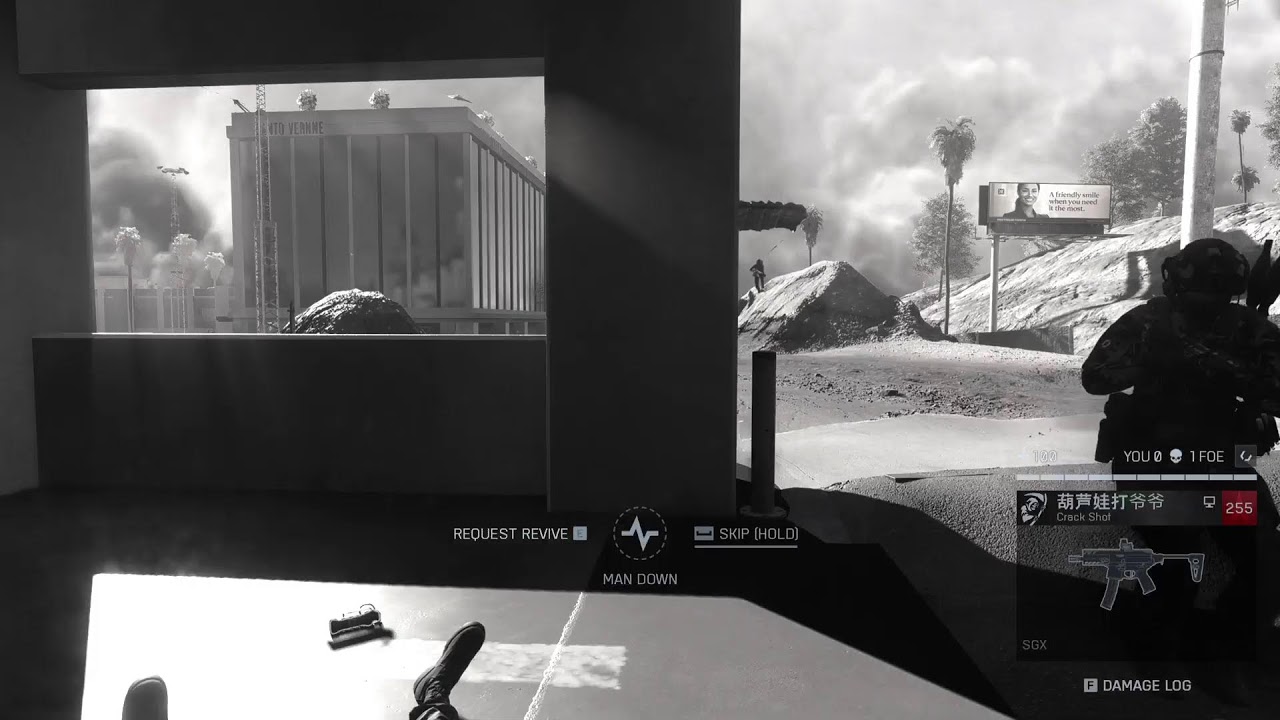 BF6 S2
