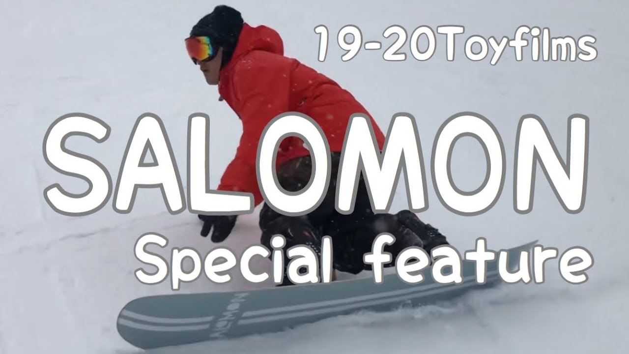 【B2】SALOMON 特集 最新2019-20 メンズ４機種【スノーボード】【Snowboarding】
