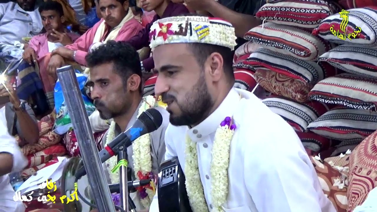 اول أغاني السهرة إختيار وأداء الفنان محفوظ البحري في زفاف أكرم كمال بالمجيلس