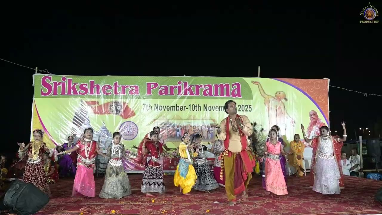 Sri Kshetra Parikrama For 2025 With Stage Performance #6