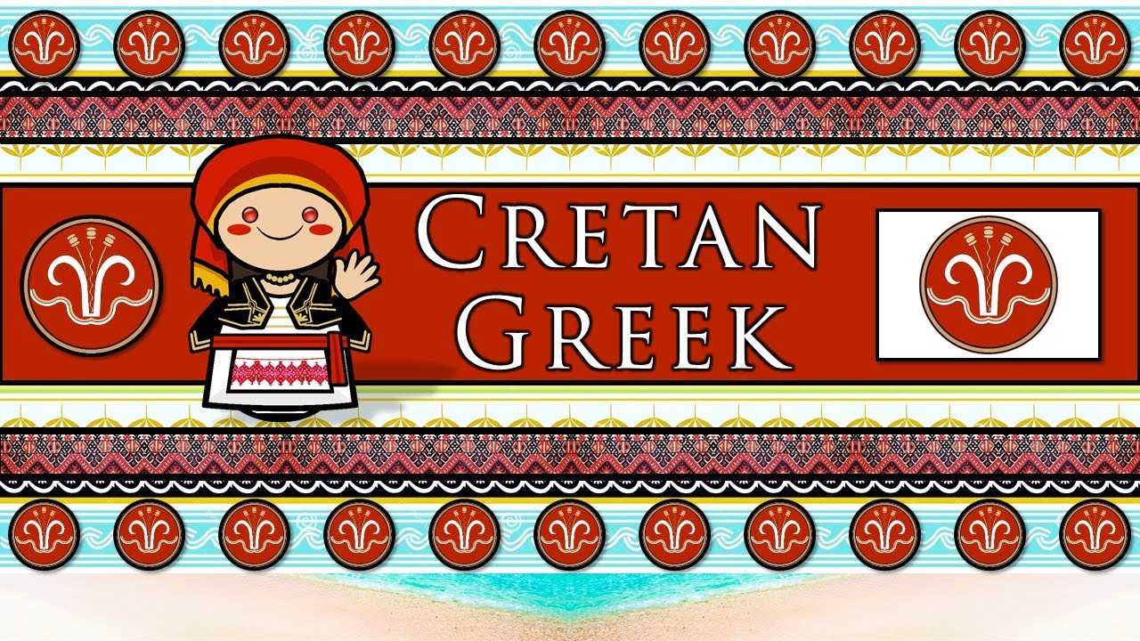 The Sound of the Cretan Greek dialect (Numbers, Greetings & Sample Text)