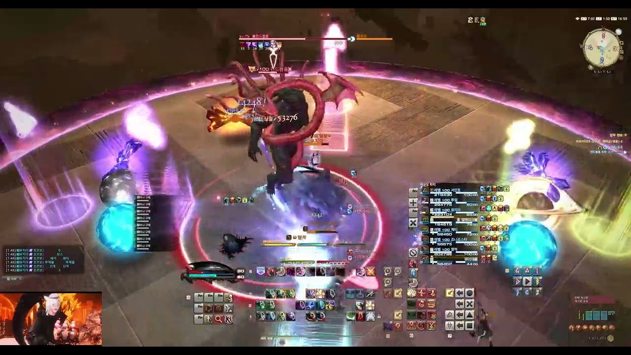 [FFXIV] 헤비 영식 4층 후반 리퍼시점