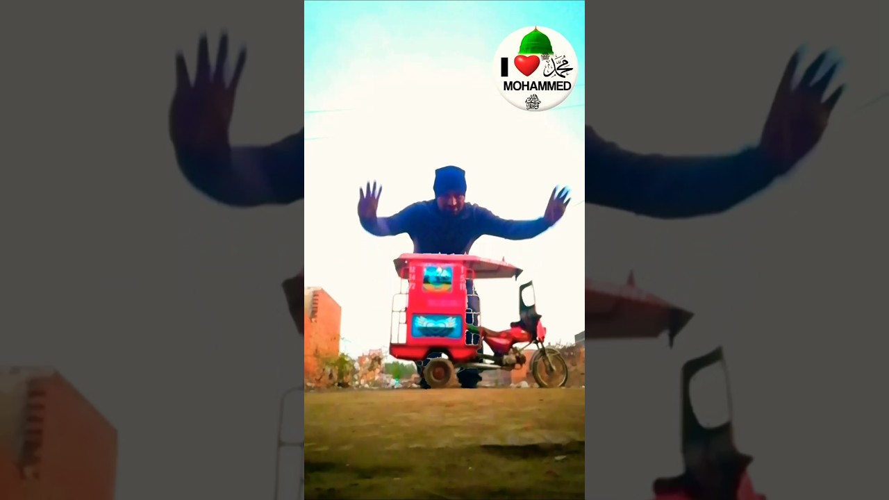 riksha😱jumping video VFX magic video#trending​​​​​​​​ #shorts​​​​​​​​ #viralvideo​​​​​​​​ qasim Khan