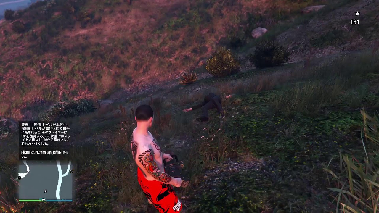 #GTA5　少しになりますけど、