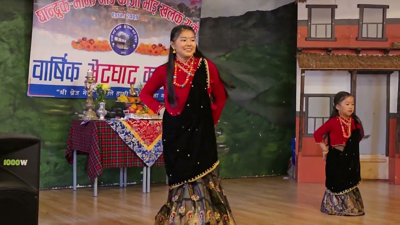 दिदी र बहिनी को भइरल डान्स / घान्द्रुक माझ गाउँ काजी खलक बार्षिक भेटघाट २०२५