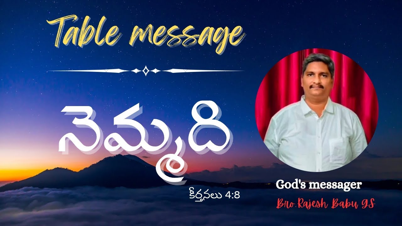 Sunday Table Message ll 08-03-2026 ll message by Bro.Rajeshbabu GS ll Bethel prayer house 