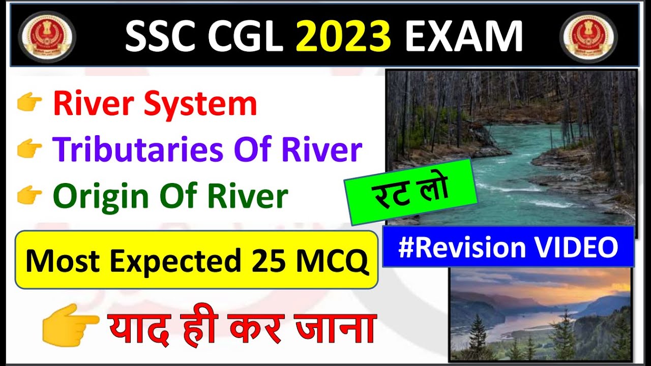 SSC CGL 2023 | River System, Tributary & Origin Of River | Most Expected 25 MCQ | Brahmastra