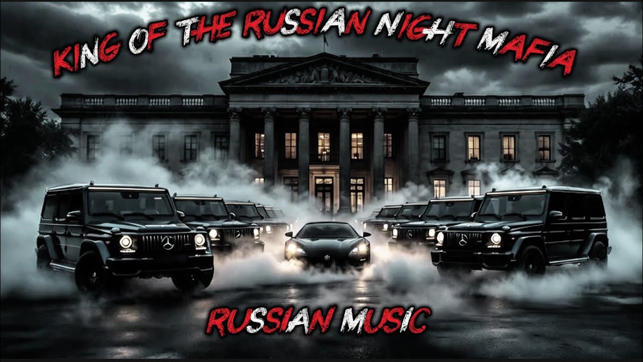 Тёмные Улицы Москвы 🌑🏙️ | Russian Mafia Rap Music