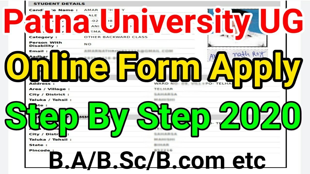 Patna University UG Form Apply Step by Step 2020|  Patna University UG Online Form Apply 2020 |PUCET