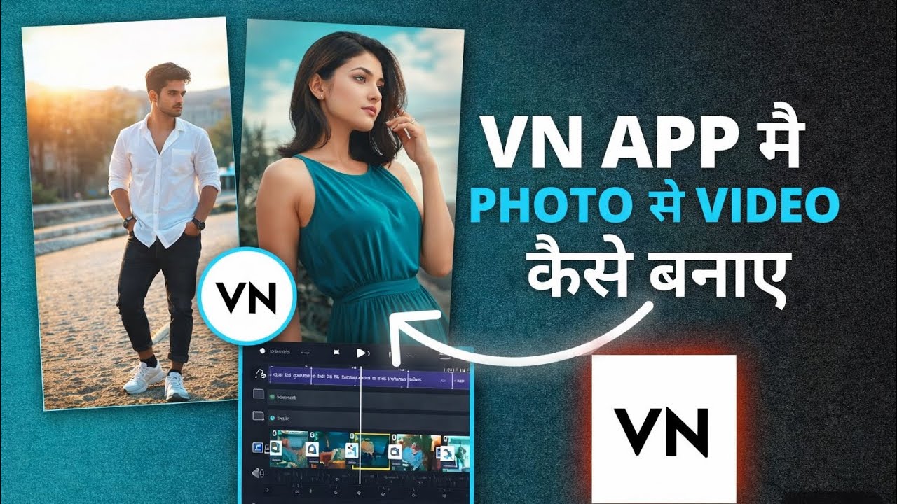 VN App Se Speed Photo Editing  Kaise Kare? Full Tutorial 🔥 | Mobile Editing Trick 2026 #youtube#tech