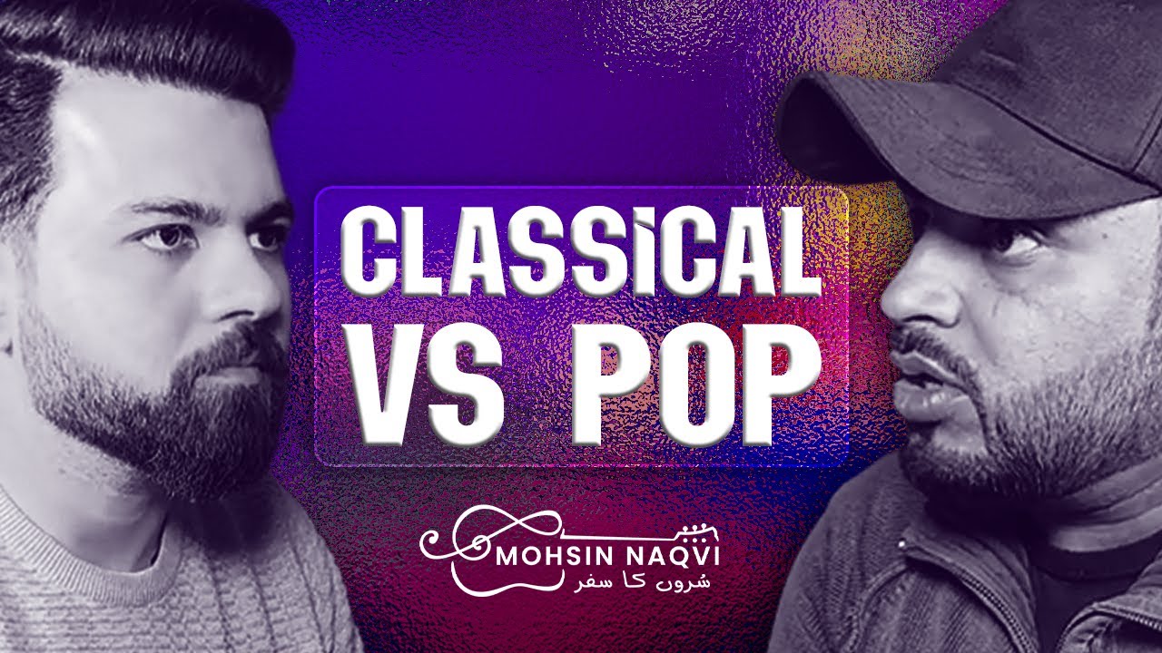 Baghair Teacher Singing Seekh Sakte Hain? | Classical vs Pop Reality Check