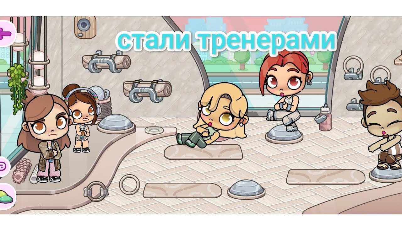 Стали тренерами що😱 дивіться до кінця в кінці треж