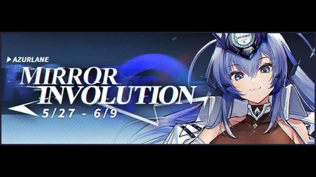 [Azur Lane] Mirror Involution EX 7659
