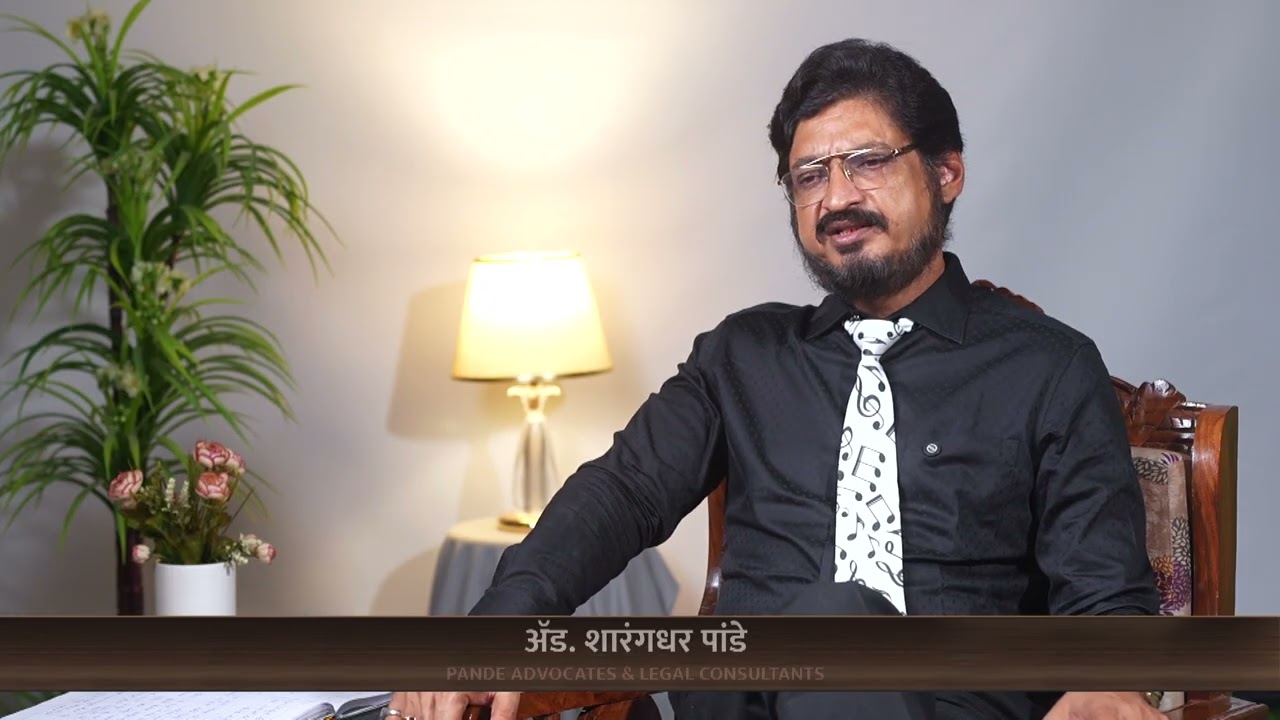 #MPID कायद्या खाली कलम ३ व ४ काय आहेत ? कोणावर या कायद्या खाली गुन्हा दाखल होऊ शकतो ?