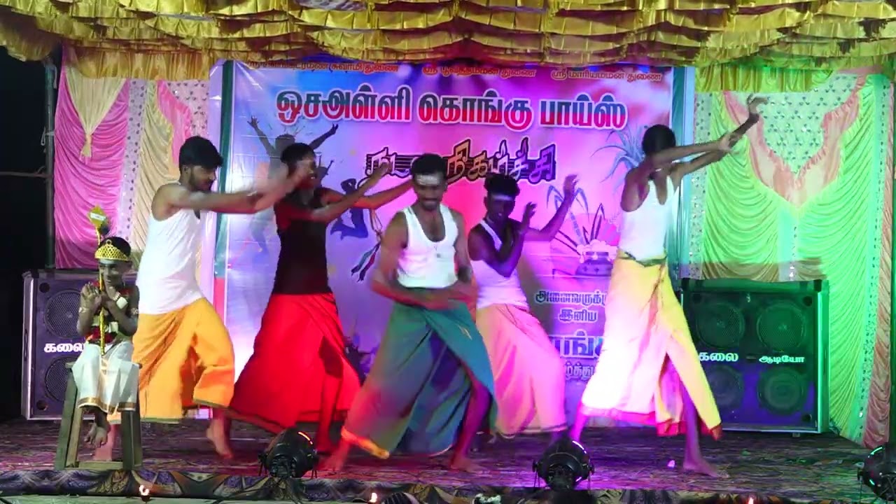 Murugan song mixing / Kongu boys 2026 pongal program 