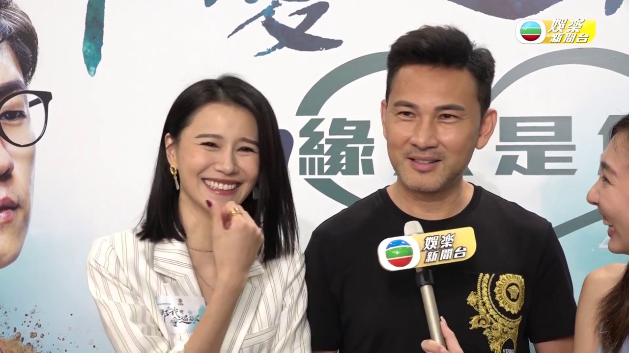 娛樂新聞台 | 林文龍劇後再度暫別TVB | 黃翠如 | 馬貫東 | 連詩雅