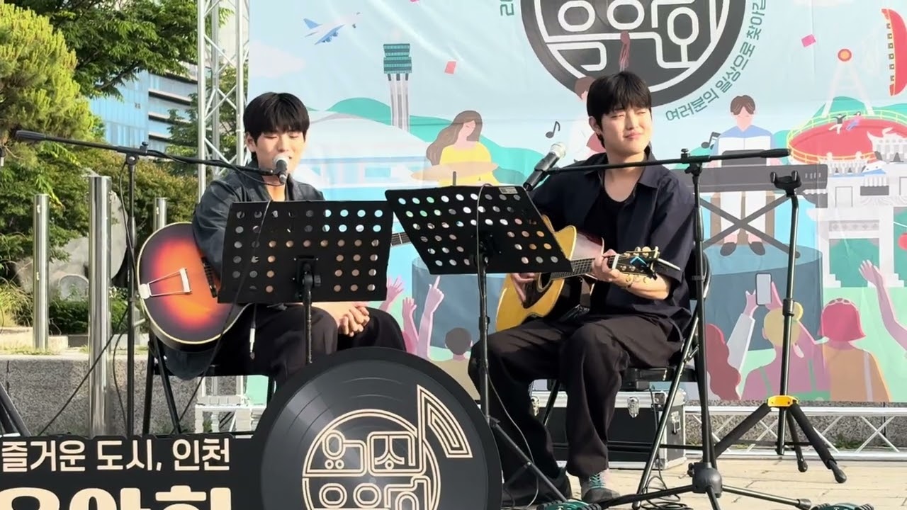 250605 산만한시선 - 개의 심장