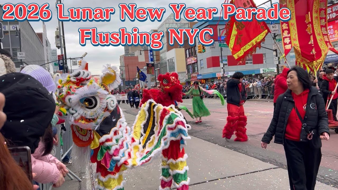 2026/02/21 Chinese New Year Parade at Flushing 纽约法拉盛庆祝春节大游行 #chinesenewyear 