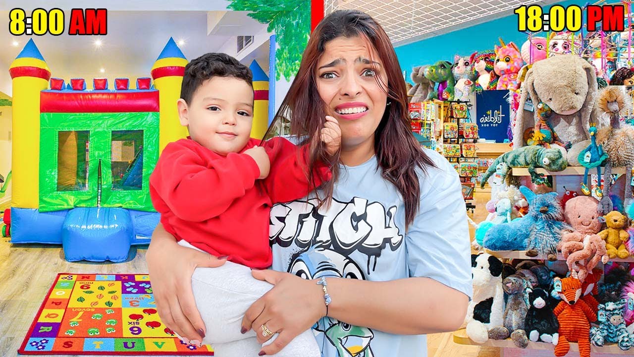اخيرا..روتينا فأول يوم بالمغرب🇲🇦مع البيبي يانيس🍼(عاش يوم ملكي👑)