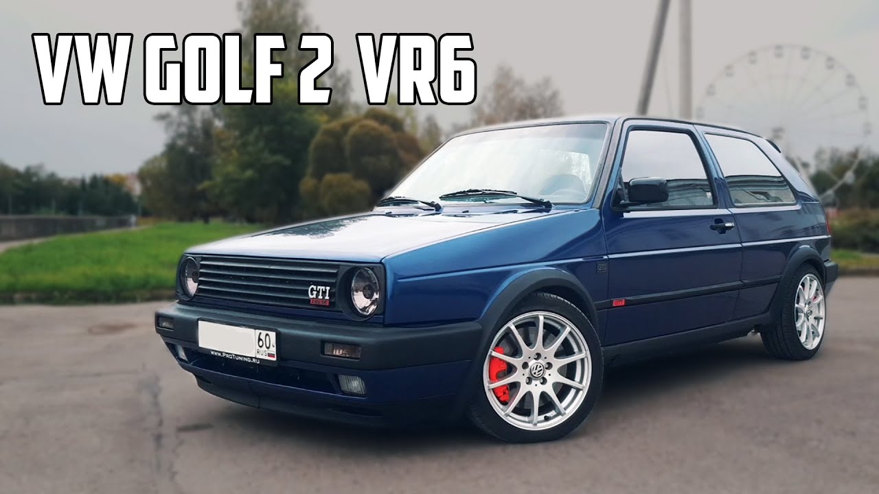 VW Golf 2 с мощным мотором на 2.9 литра.