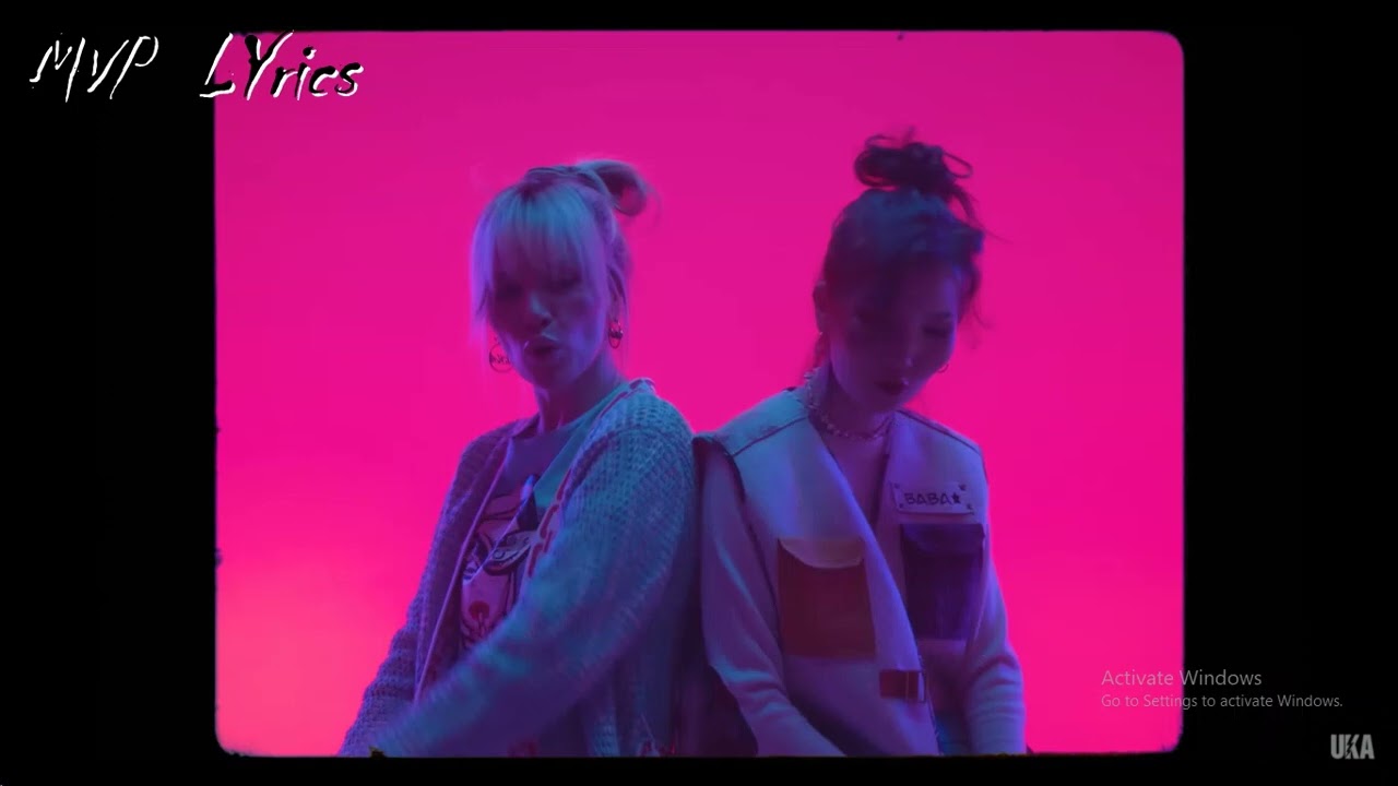 Uka x Nene-Үс цайтал хамт (Lyrics)