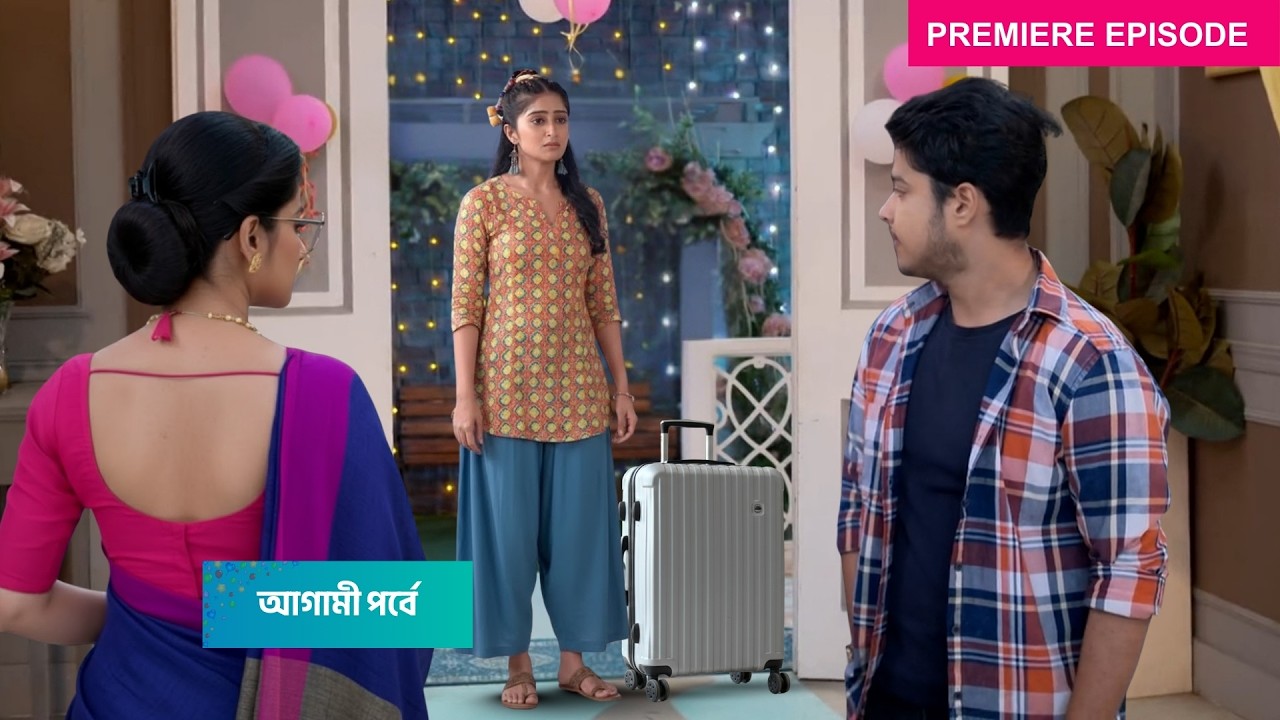 নতুন করে কেশবের জীবনে ঝড় তুলতে রায় বাড়িতে হাজির হলো প্রিয়াংকা । Grihoprobesh Today Episode - Review