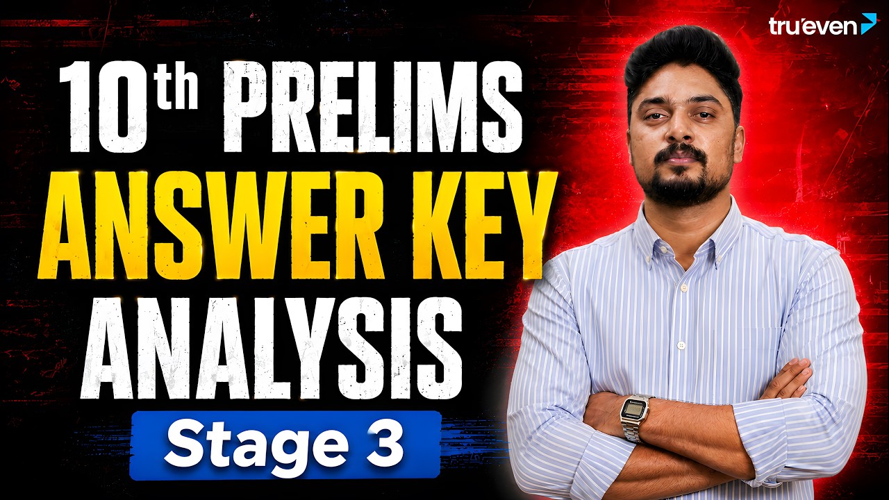 Kerala PSC 10th Level Prelims Stage 3 Answer Key 2026 | Live Expert Analysis