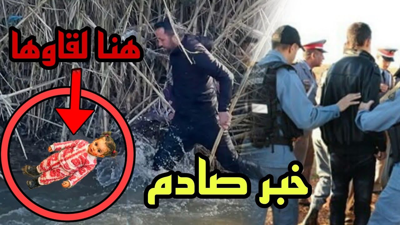 خبر صادم شكون حط سندس شفشاون حدا الواد 😱