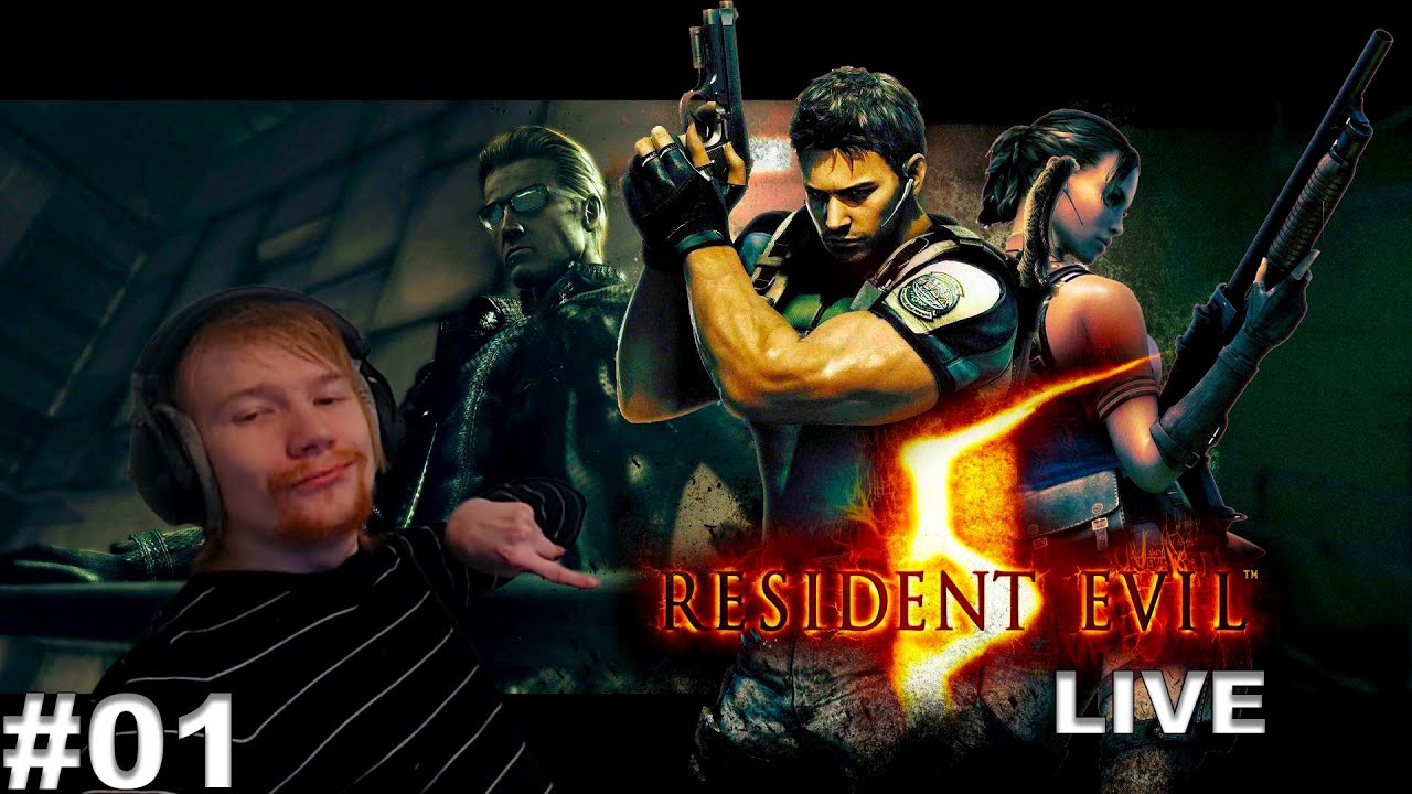 [Live] Resident Evil 5 - We'll Be Destroying People?! | SanderThePanda