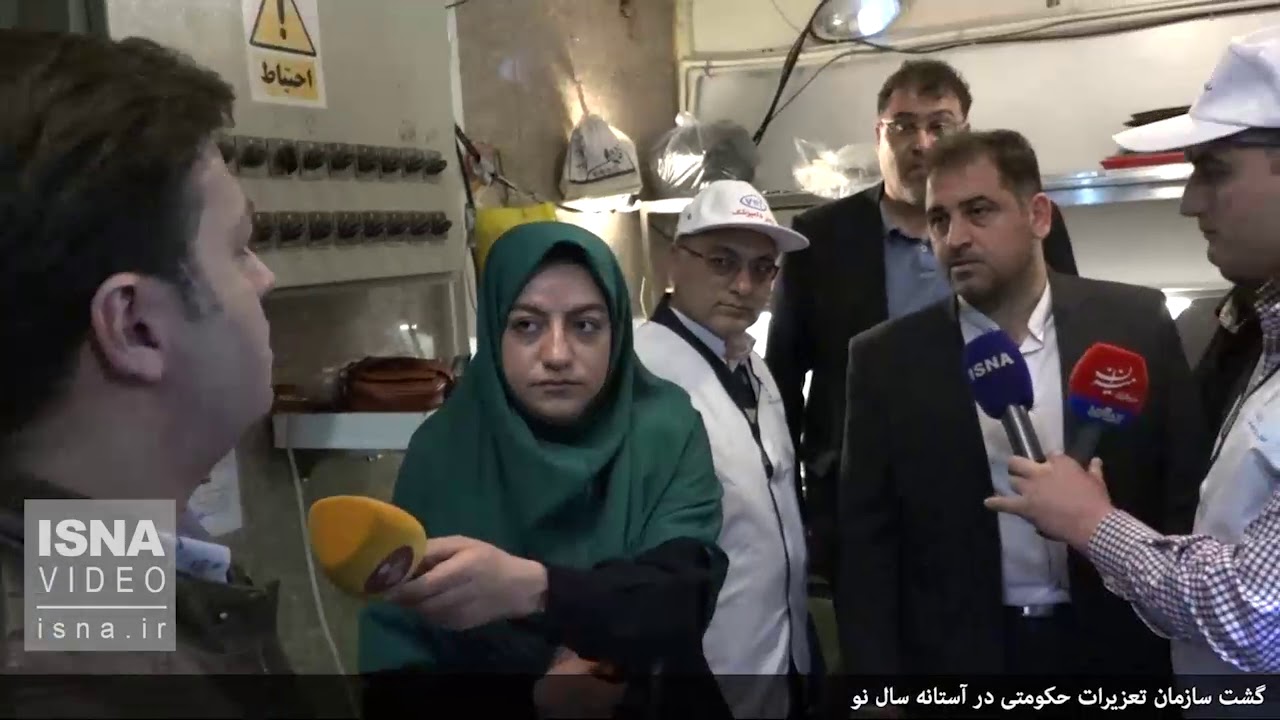 گشت تعزیرات حکومتی در روزهای پایانی سال