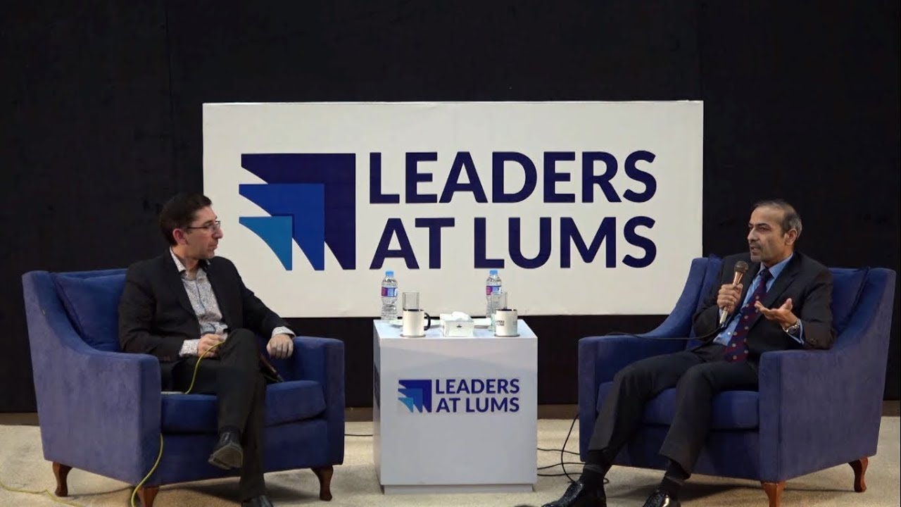 Kamal M. Amjad Mian Inspires at the Second Session of ‘Leaders at LUMS’