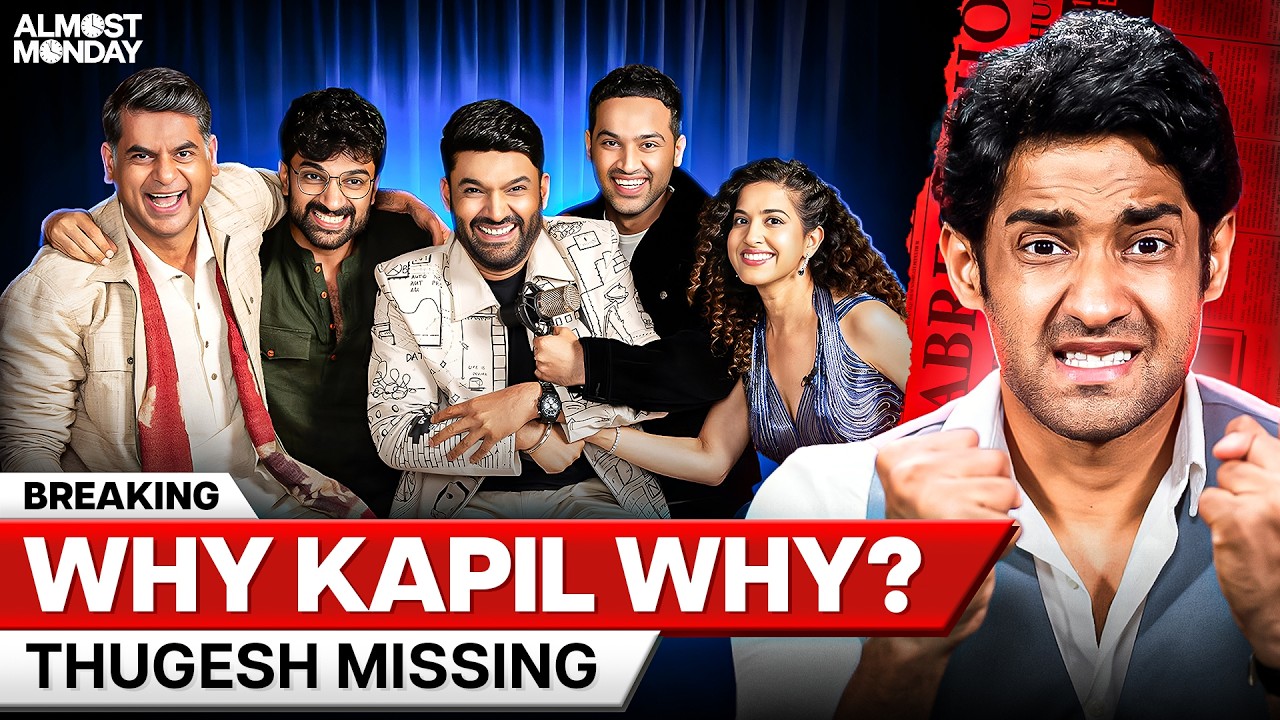 The Kapil Sharma Show SCAM!  😤 Ft Raj Shamani  | Almost Monday #2