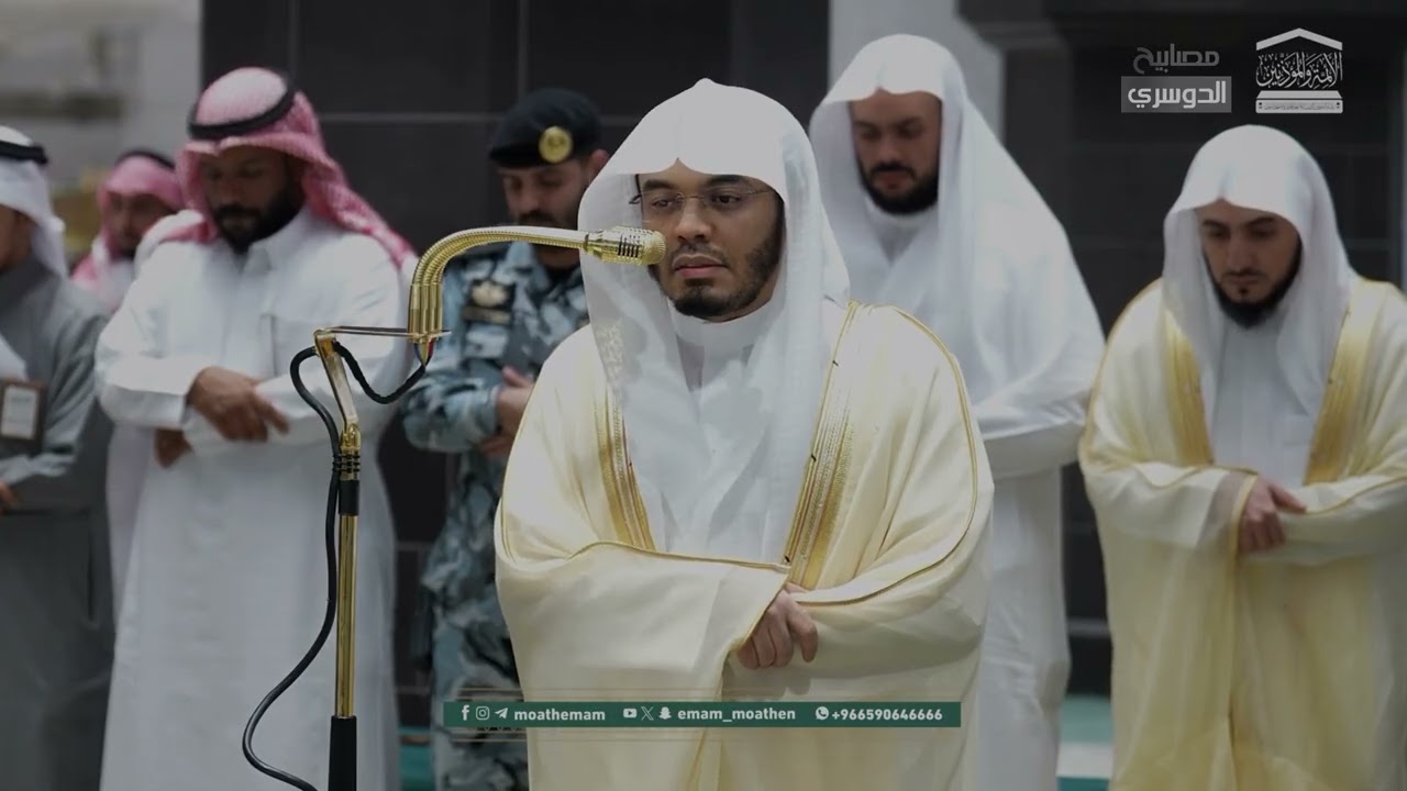 تلاوة جميلة لسورة النبأ | أ.د. #ياسر_الدوسري | صلاة العشاء 15 رجب 1447هـ.